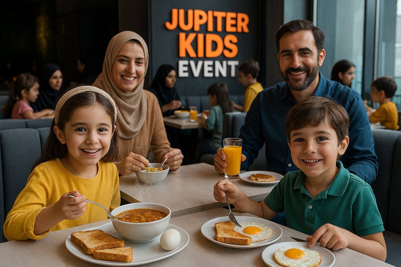 ایونت کافه ژوپیتر